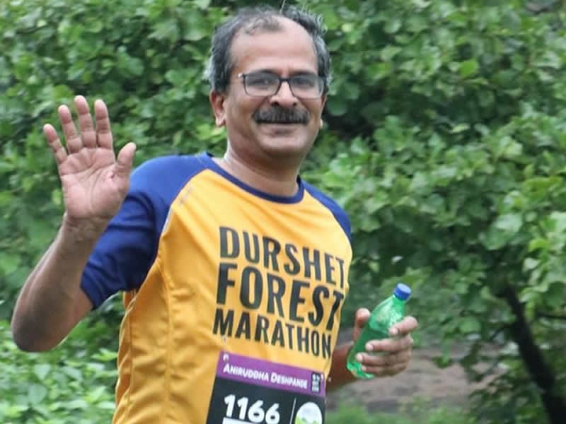 Durshet Forest Marathon